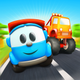 Leo and Cars 2: 3D Constructor