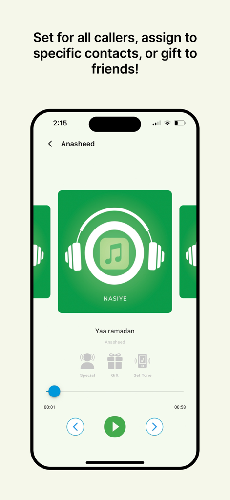 Nasiye CRBT - Nasiye CRBT mobile app screen showing options to set or gift a Ramadan caller ringback tone