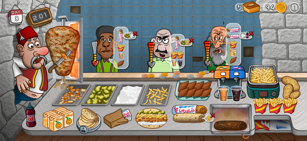 Shawarma Legend - Écran de gameplay cartoon de Shawarma Legend montrant un chef préparant des plats pour trois clients au comptoir d'un restaurant