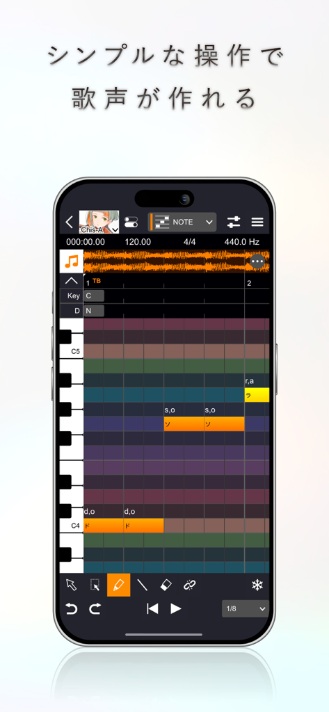 A smartphone displaying the VoiSona mobile app interface featuring a piano roll editor for AI singing voice synthesis.