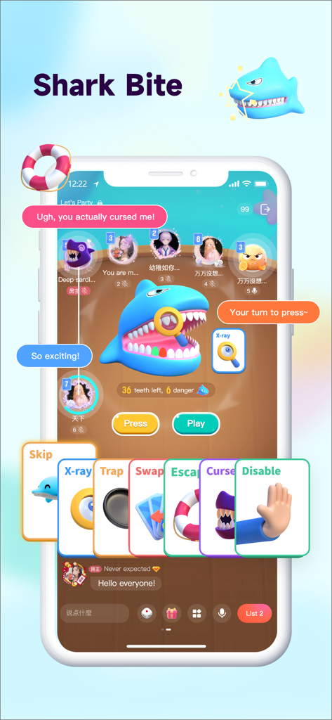 全民party-語音聊天匿名交友軟體，配對約會app - A screenshot of the Shark Bite mini-game on the Quanmin Party app featuring player avatars and interactive game cards