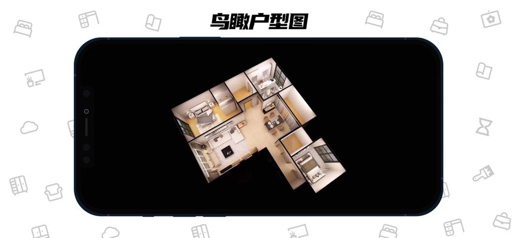 喜云 - 房屋三维装饰设计 - A 3D birds eye view of a fully furnished apartment floor plan displayed on a smartphone screen