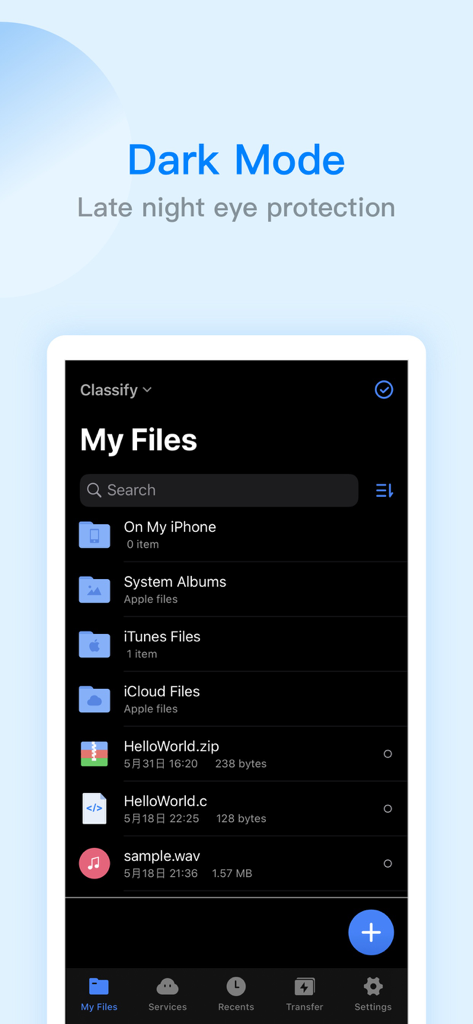 ES File Explorer iPhone app interface in dark mode showing my files list