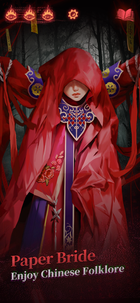 Paper Bride 2 Zangling Village - Character in traditional red Chinese wedding attire with a veil in a dark forest from Paper Bride 2 Zangling Village