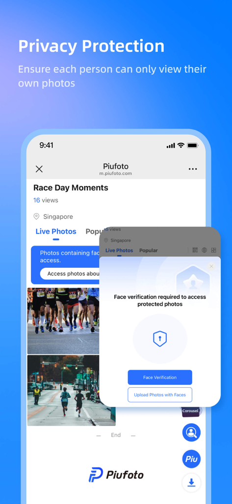 Piufoto - Piufoto app interface showing privacy protection with face verification for secure photo galleries.