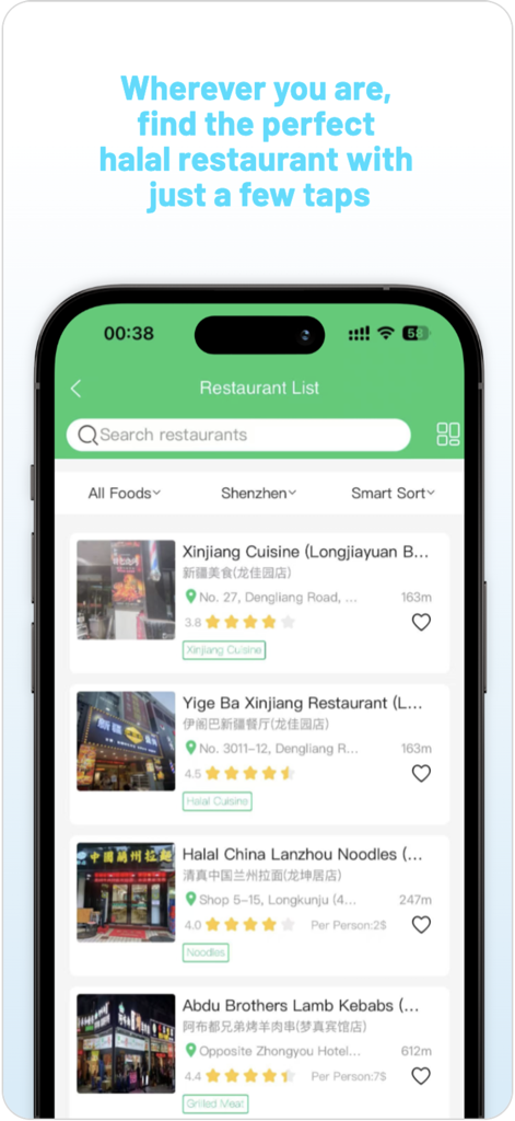 Halalive – Halal Marketplace - Una lista de restaurantes halal verificados en Shenzhen, China, mostrada en la interfaz de la aplicación móvil Halalive.