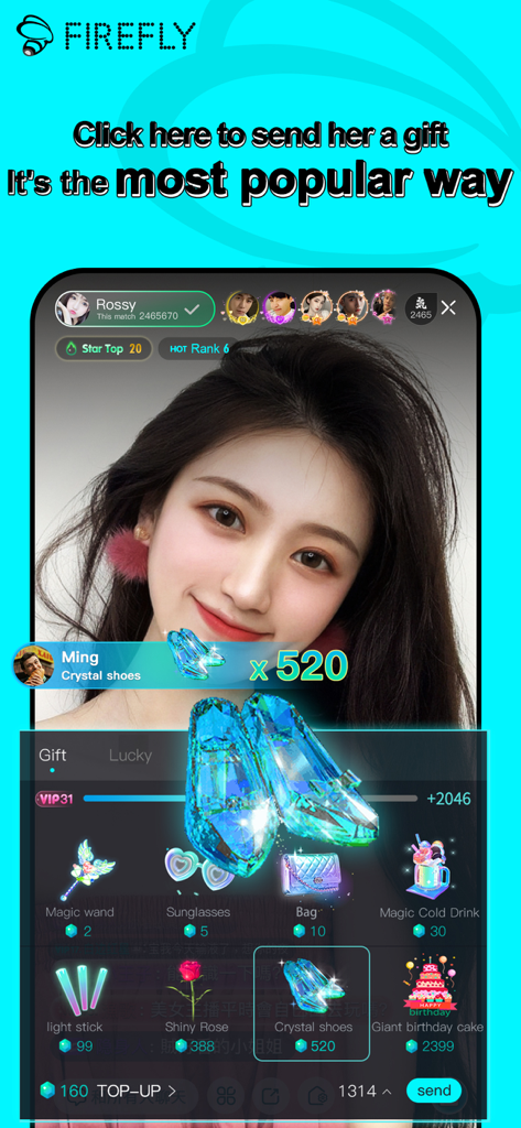 Firefly Live app interface showing a live stream host and a menu for sending virtual gifts like crystal shoes.