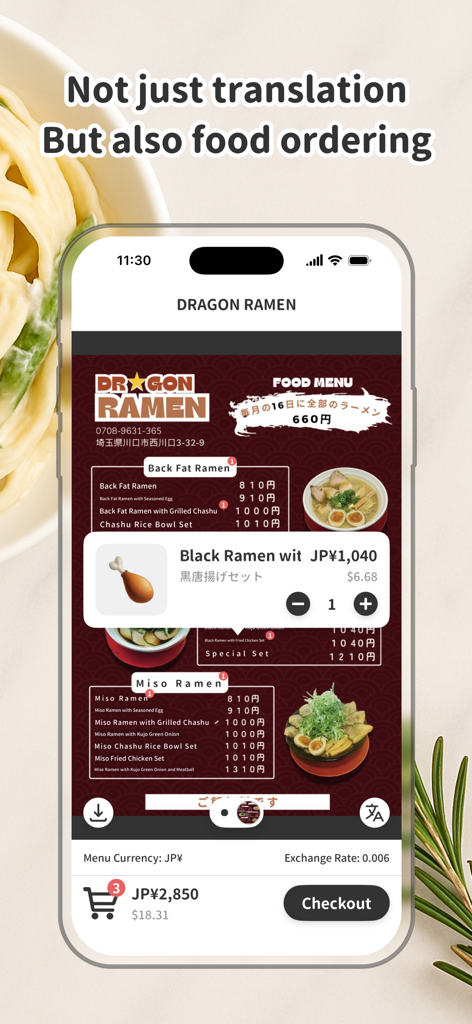 Menuie: AI Menu Translator - Una pantalla de smartphone que muestra la aplicación Menuie traduciendo un menú de ramen japonés al inglés con una función integrada de pedidos de comida y conversión de moneda.
