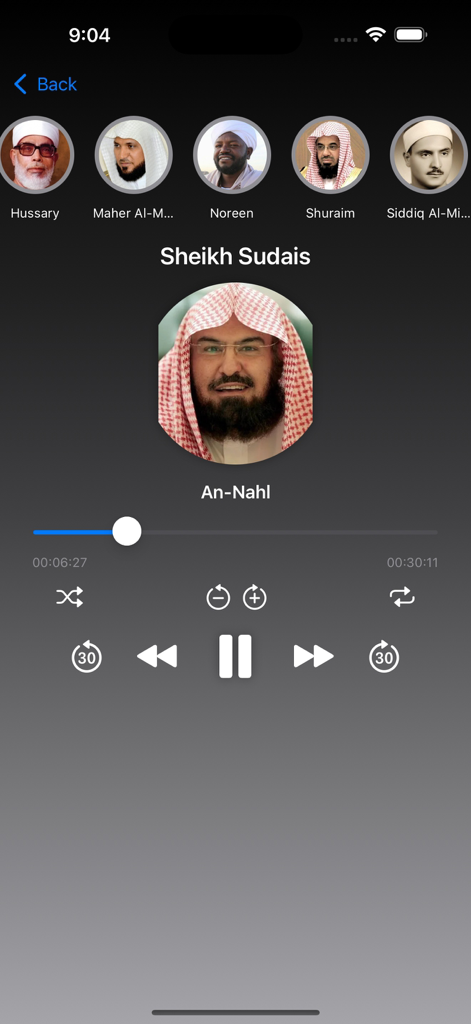 Audio-Player-Oberfläche der Al Quran Majeed App mit einer Rezitation von Sheikh Sudais und Wiedergabesteuerung