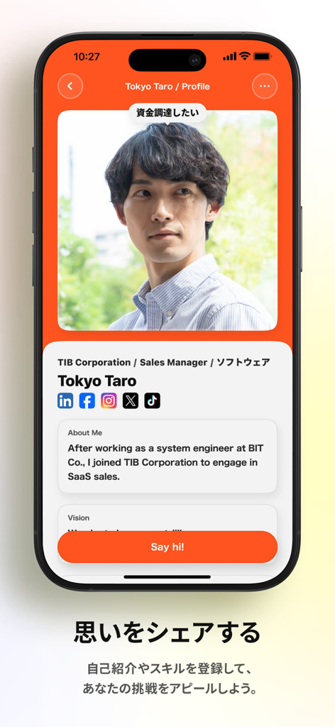 A user profile screen in the Tokyo Innovation Base app featuring a photo, professional bio, social media links, and a Say hi button for networking.