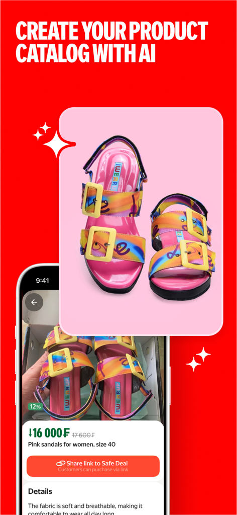 Yango Business app interface showing AI product catalog creation with colorful pink sandals