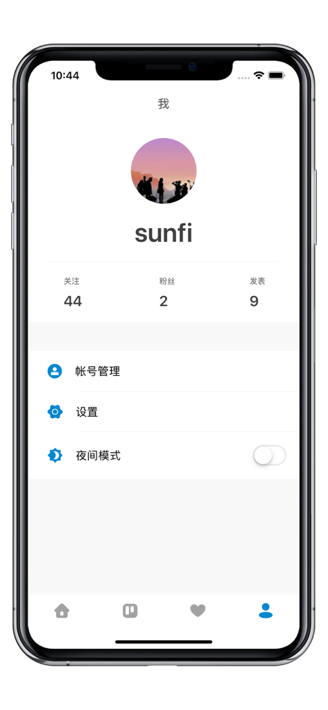 Tumbot - Tumbot app user profile screen showing account settings and night mode toggle