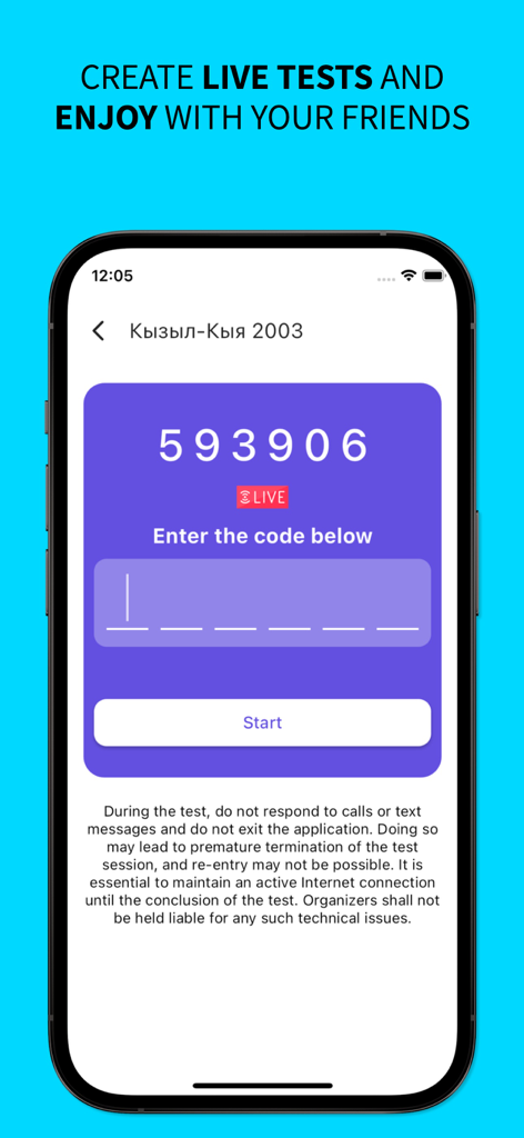 Synak Pro mobile app screen for entering a code to join a live test with friends