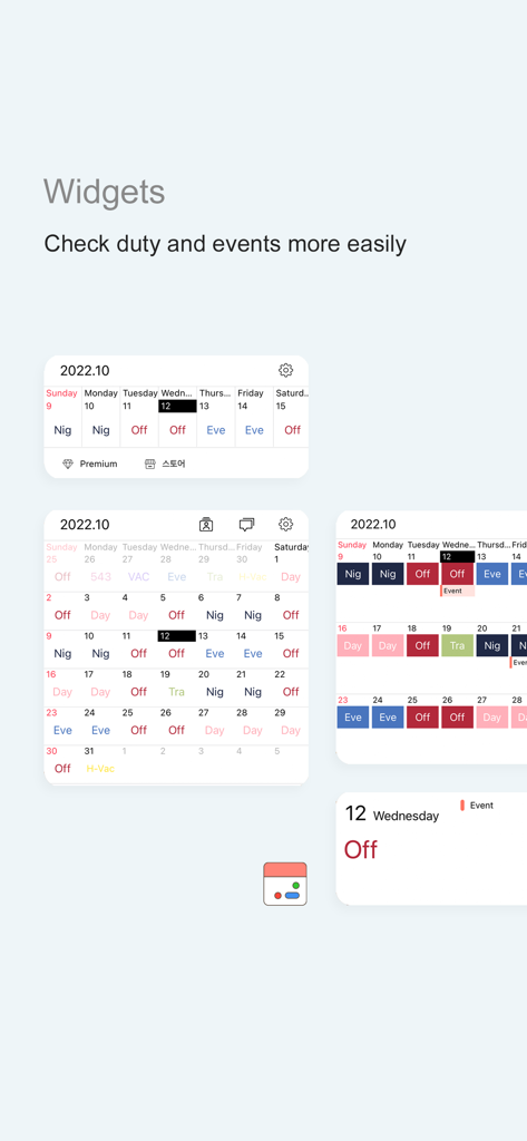 MYDUTY - Nurse Calendar - MYDUTY nurse calendar widgets showing various shift schedule views and daily duty status.