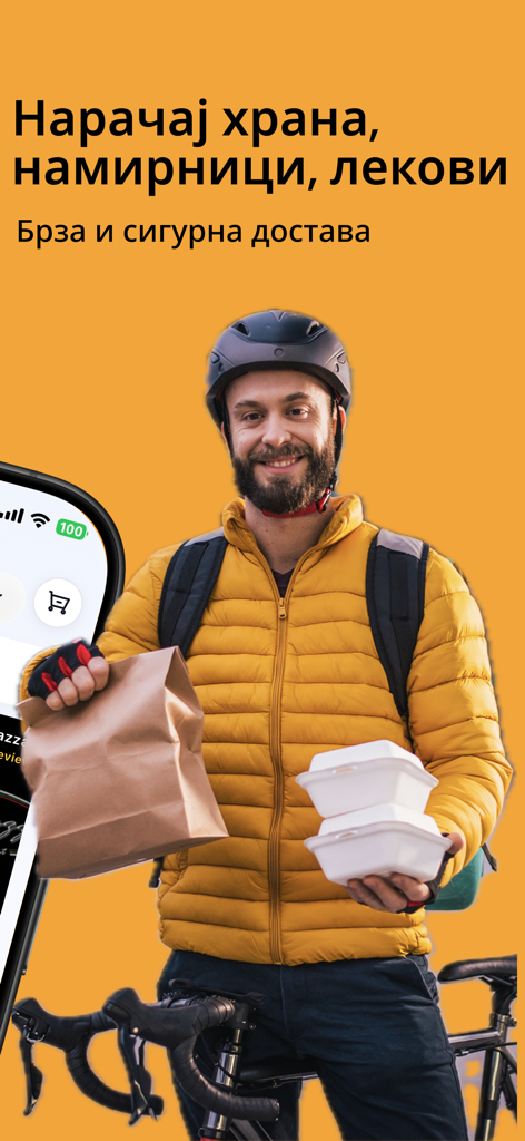 Kart MK - A smiling courier in a yellow jacket and helmet holding food delivery bags against an orange background with Macedonian text for the Kart MK app.