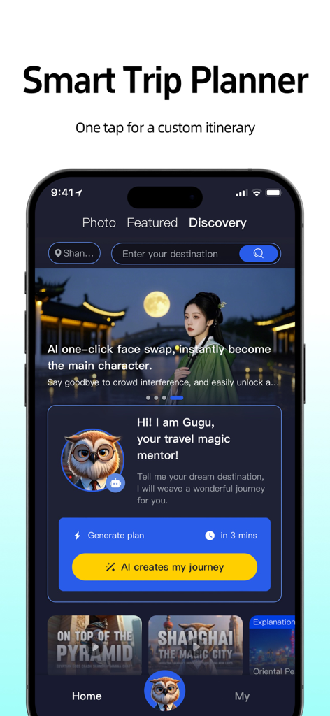 Tuguguアプリのインターフェースに、AI搭載のカスタム旅程ジェネレーターと旅行メンターのマスコットを備えたスマートトリッププランナー機能が表示されています