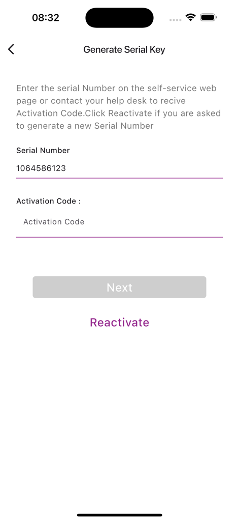 CBE Soft Token - CBE Soft Token app activation screen showing fields for serial number and activation code to generate a serial key.