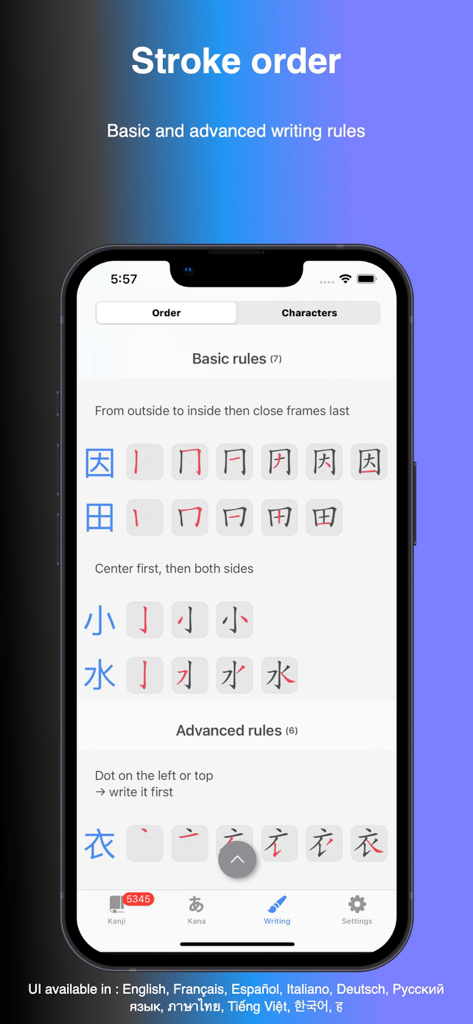 Kanji, Kana - A screen from the Kanji Kana app displaying basic and advanced Japanese stroke order rules with character examples