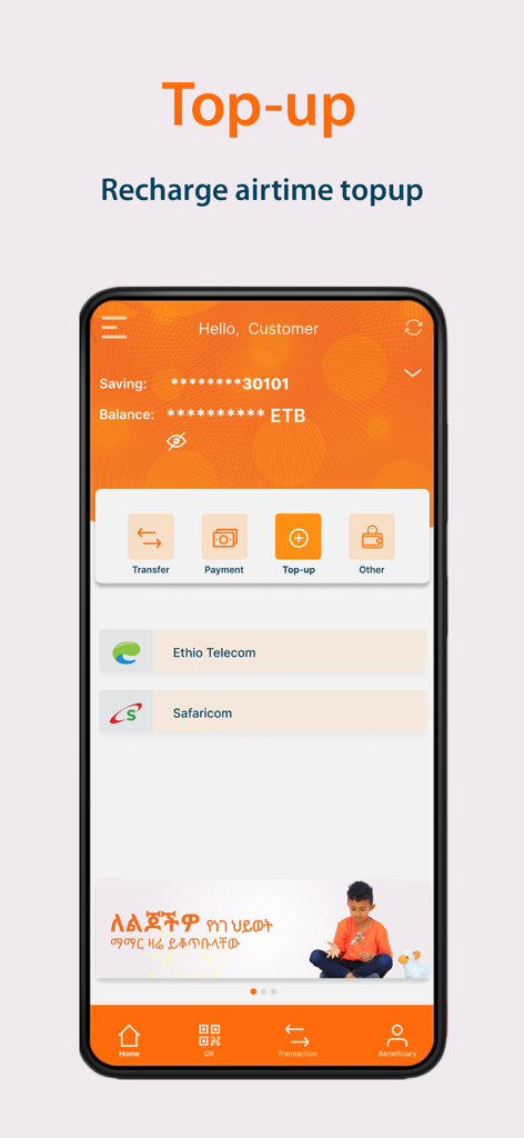 Wegagen Mobile - Wegagen Mobile app interface for recharging airtime top-up with options for Ethio Telecom and Safaricom.