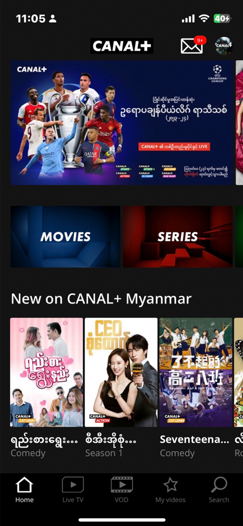 The home screen of the CANAL+ MYANMAR app featuring football promotions and local entertainment content