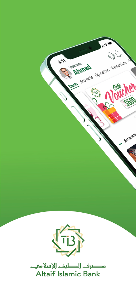 TIB Online - TIB Online mobile app dashboard showing banking operations and Al Taif Islamic Bank branding