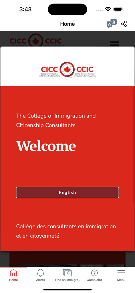 Willkommensbildschirm der CICC CCIC Mobile App für das College of Immigration and Citizenship Consultants
