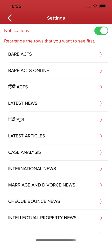 LatestLaws - LatestLawsアプリの設定メニュー。法的カテゴリやニュースフィードを並べ替えるためのものです。