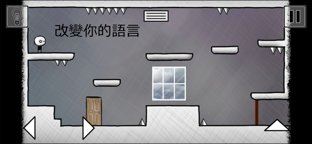 Un livello di puzzle logico minimalista in That Level Again 2 con una stanza disegnata a mano con piattaforme e punte.