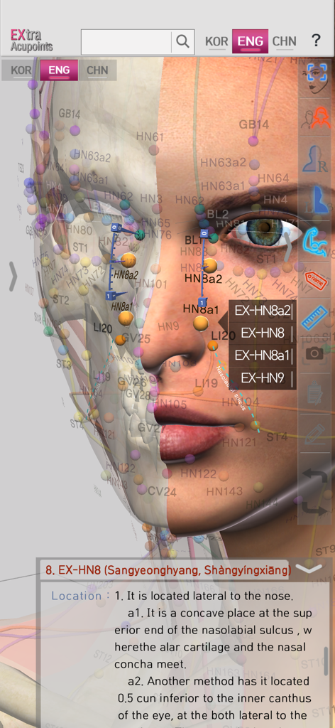 Extra Acupoints - A screenshot of the Extra Acupoints app showing a 3D facial model with acupuncture points and anatomical location text