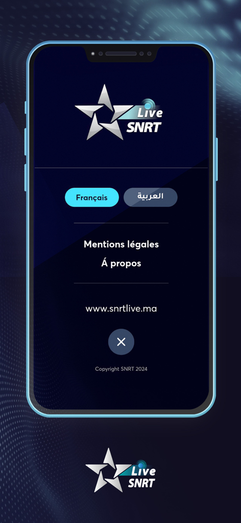 Interface de l'application SNRT Live montrant les options de sélection de la langue pour le français et l'arabe.