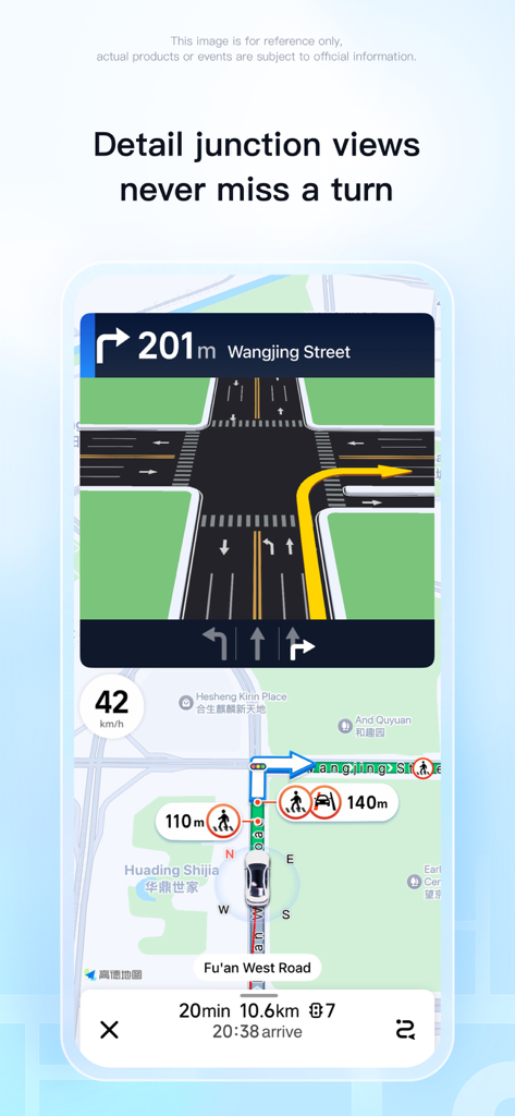 A screenshot of AMap Global app showing a detailed junction view for a right turn onto Wangjing Street