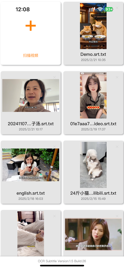A grid view of video projects showing extracted SRT subtitle files and thumbnails in the OCR Subtitle app.