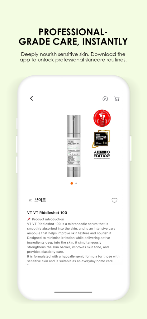 cosmile - Product page of the Cosmile app showing VT Riddleshot 100 serum and professional skincare info