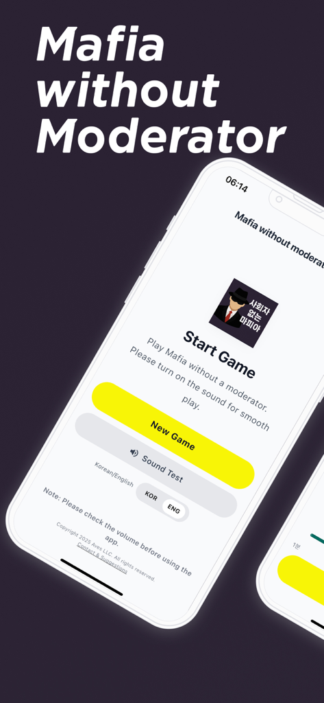 Start screen of the Mafia Without Moderator app showing a New Game button and language options.