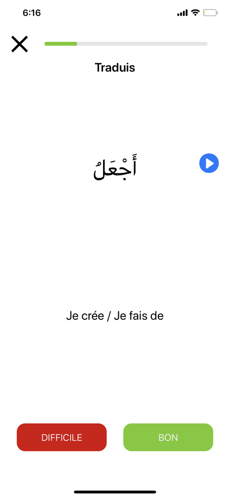 Alimnee+ - Arabic to French translation exercise on Alimnee plus app screen