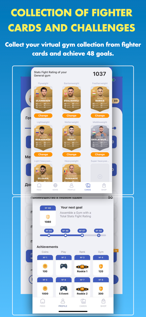 Stats Fight: Analysts League - Stats Fight app screens showing a collection of MMA fighter cards in a virtual gym and user achievement goals