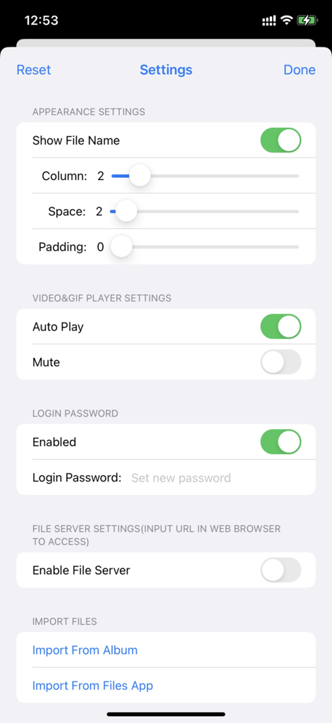 Écran des paramètres de l'application File Viewer for All montrant les options de personnalisation pour la mise en page, les mots de passe de sécurité et l'activation du serveur de fichiers.