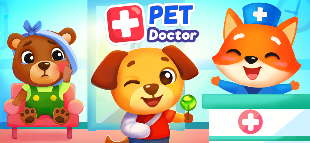 Pet Doctor - Games for Kids - ペットドクターのクリニックにいる漫画のクマ、犬、キツネ