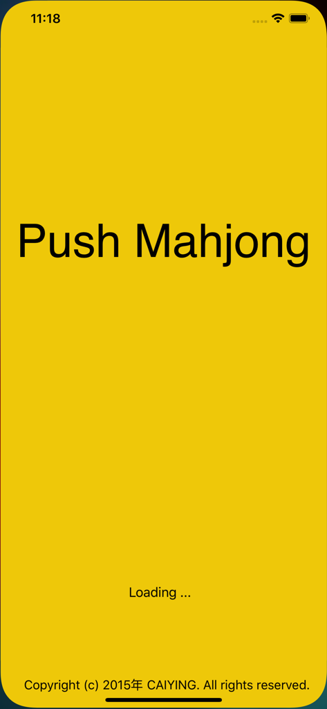 Push Mahjong: solitaire puzzle - Push Mahjong mobile game loading screen with yellow background