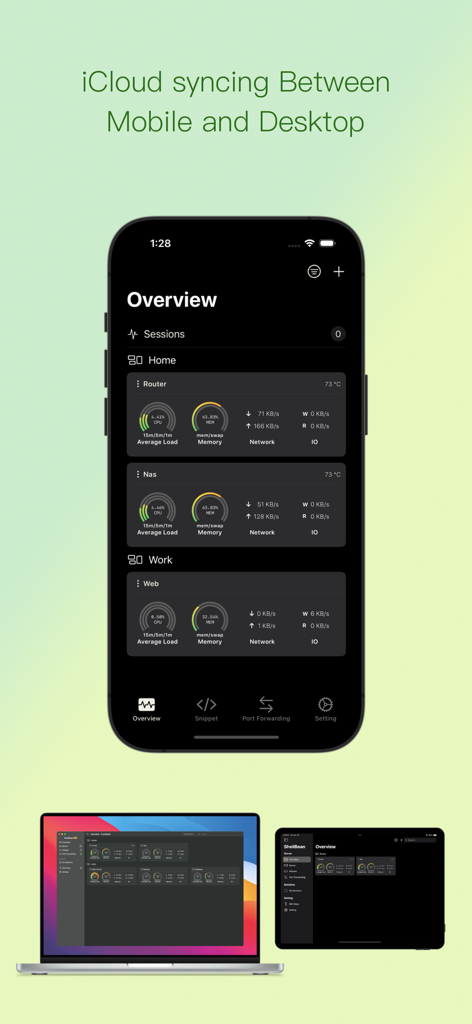 ShellBeanアプリのインターフェース。iCloudを使用してiPhone、MacBook、iPad全体で同期されたサーバー監視ダッシュボードを表示しています。