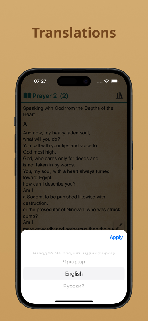 Interface of the Matyan Voxbergutyan Narekatsi app showing translation options for the Book of Lamentations prayers.