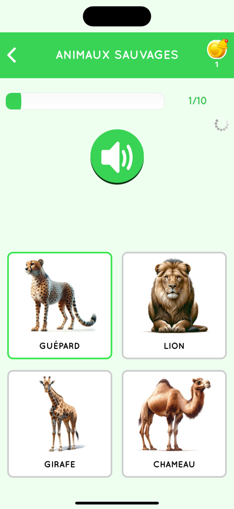 Educational screen for learning French wild animal names with pictures and audio