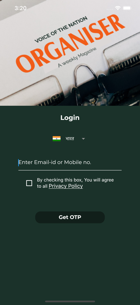 Organiser - Voice of Nation - Login screen for the Organiser Voice of Nation news app showing email and mobile input fields with a Get OTP button.