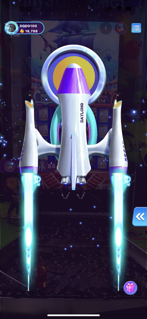 街机元宇宙 - A white and purple futuristic spaceship with glowing blue thrusters displayed on a digital arcade game screen