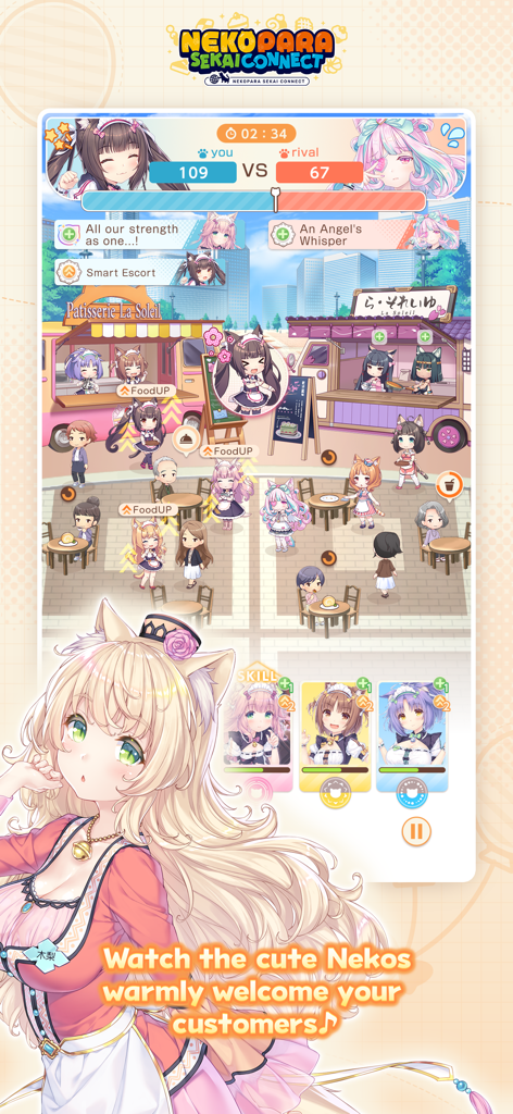 Nekopara Sekai Connect - Gameplay screenshot of Nekopara Sekai Connect showing chibi cat girls serving customers in a outdoor patisserie setting.