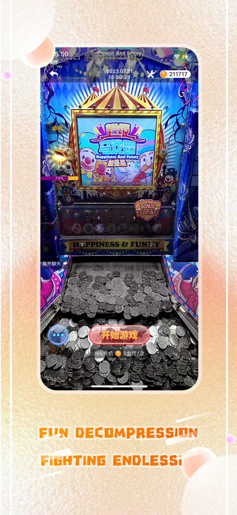 A virtual coin pusher machine with a colorful circus theme in the Love Pusher mobile game.