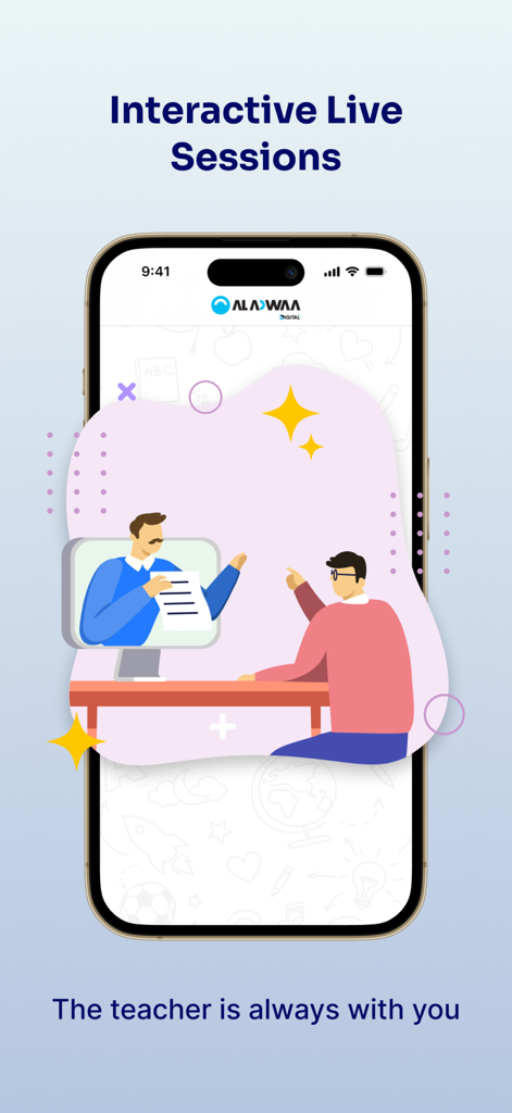 Aladwaa Education - Graphic illustration showing interactive live sessions on the Aladwaa Education app with a student interacting with a teacher online.