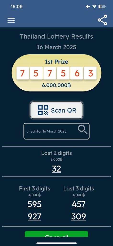 Thai National Lottery QR 2025 - Pantalla de la aplicación móvil que muestra los números ganadores de la lotería de Tailandia y el botón de escaneo QR para el sorteo de marzo de 2025