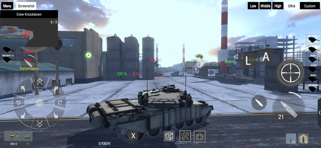 Gameplay of Panzer War Definitive Edition featuring a tank with an X-ray damage module