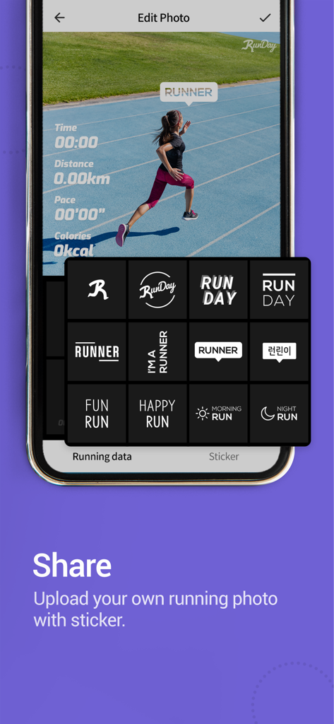 RunDay app screen for editing and sharing running photos with achievement stickers